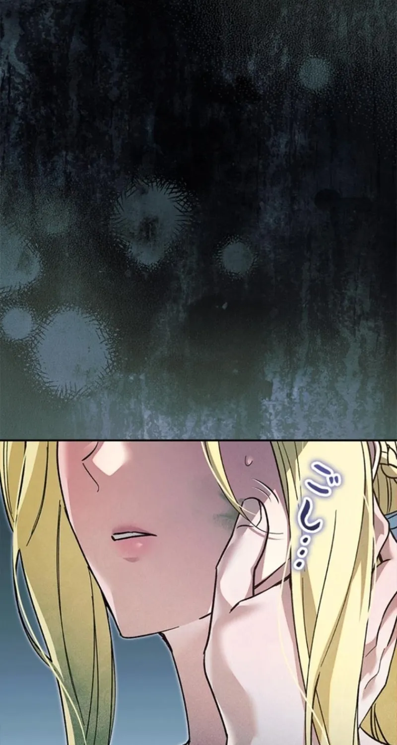 Run Away, From Me Chapter 34 page 106 - 