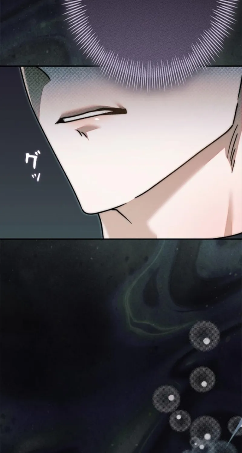 Run Away, From Me Chapter 34 page 111 - 