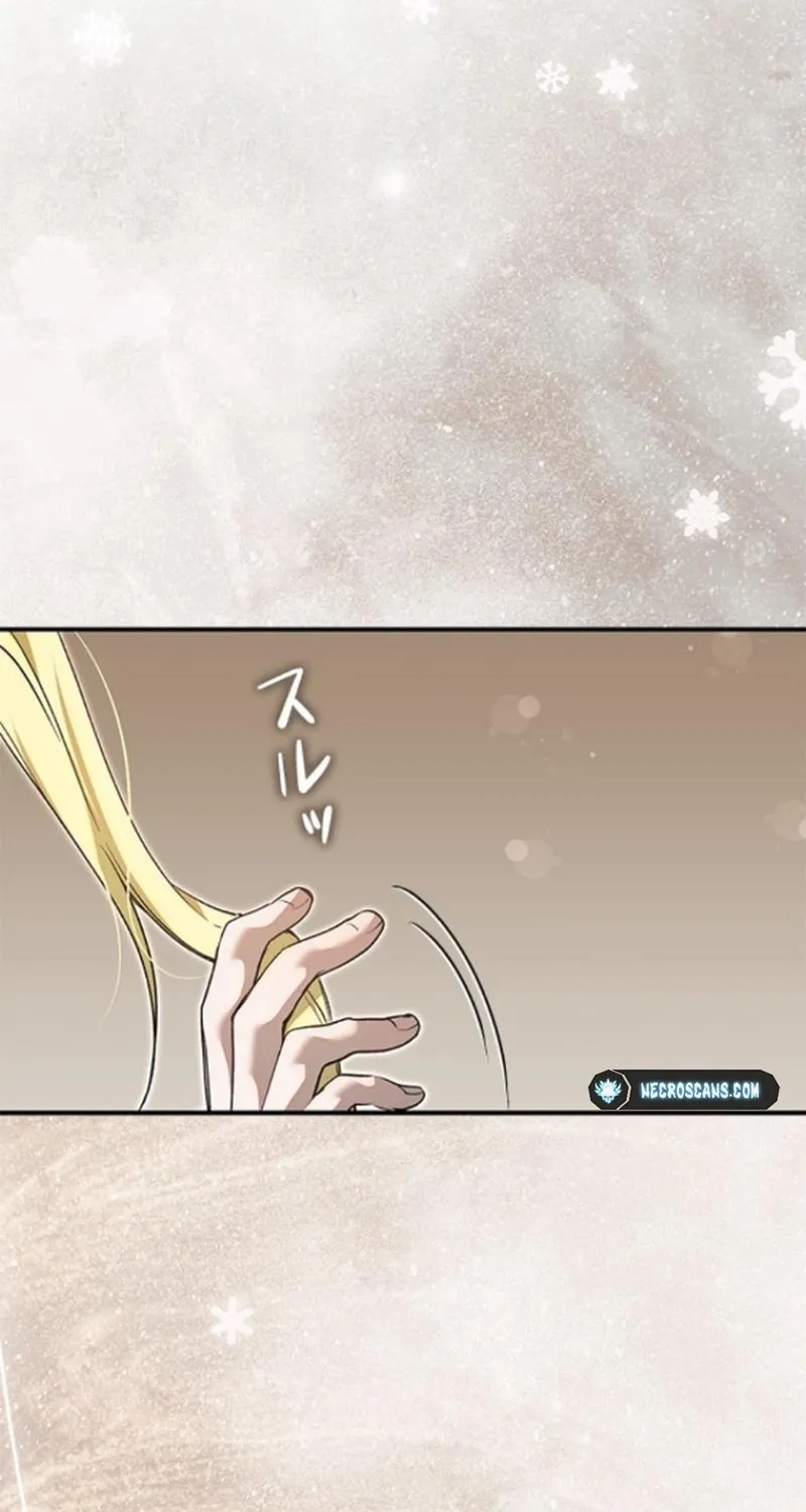 Run Away, From Me Chapter 34 page 20 - 