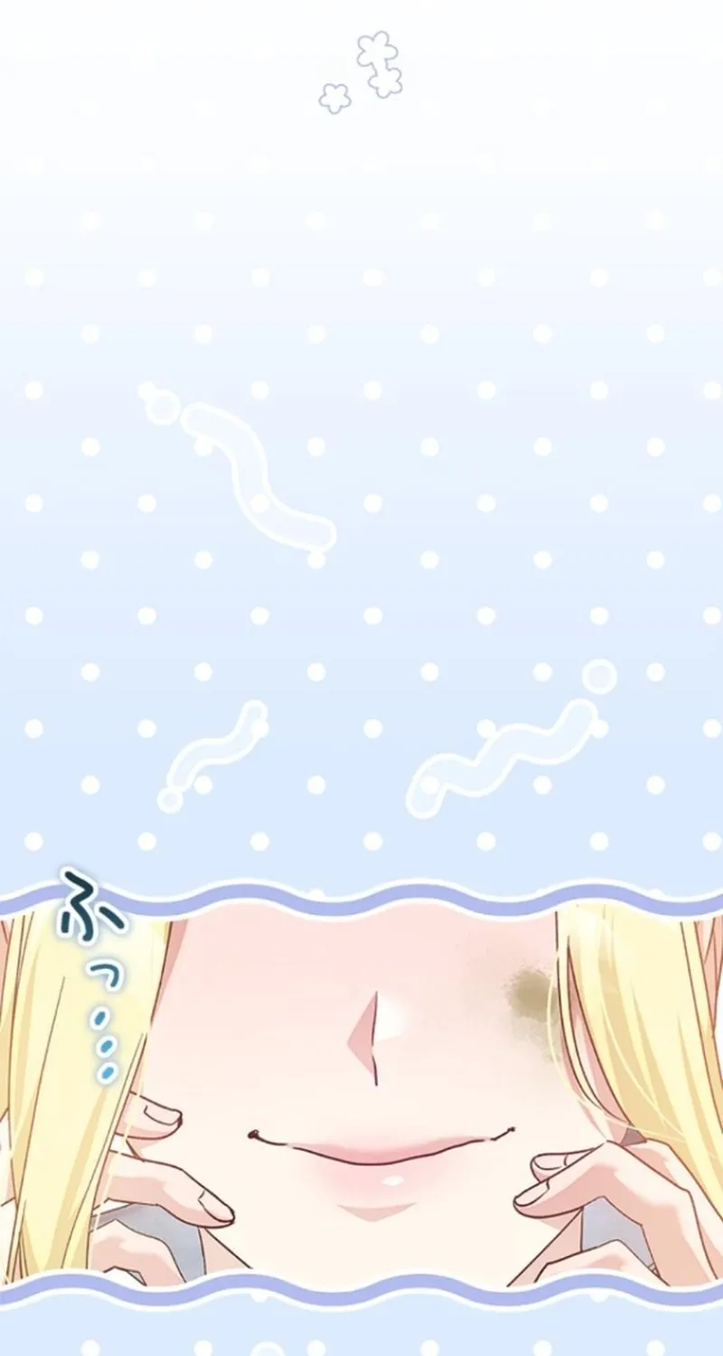 Run Away, From Me Chapter 34 page 70 - 