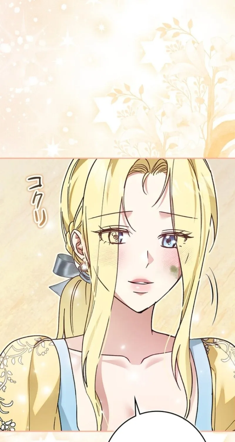 Run Away, From Me Chapter 34 page 90 - 