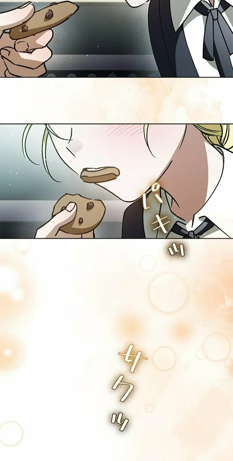 Run Away, From Me Chapter 4 page 23 - 