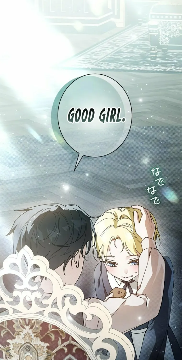 Run Away, From Me Chapter 4 page 25 - 
