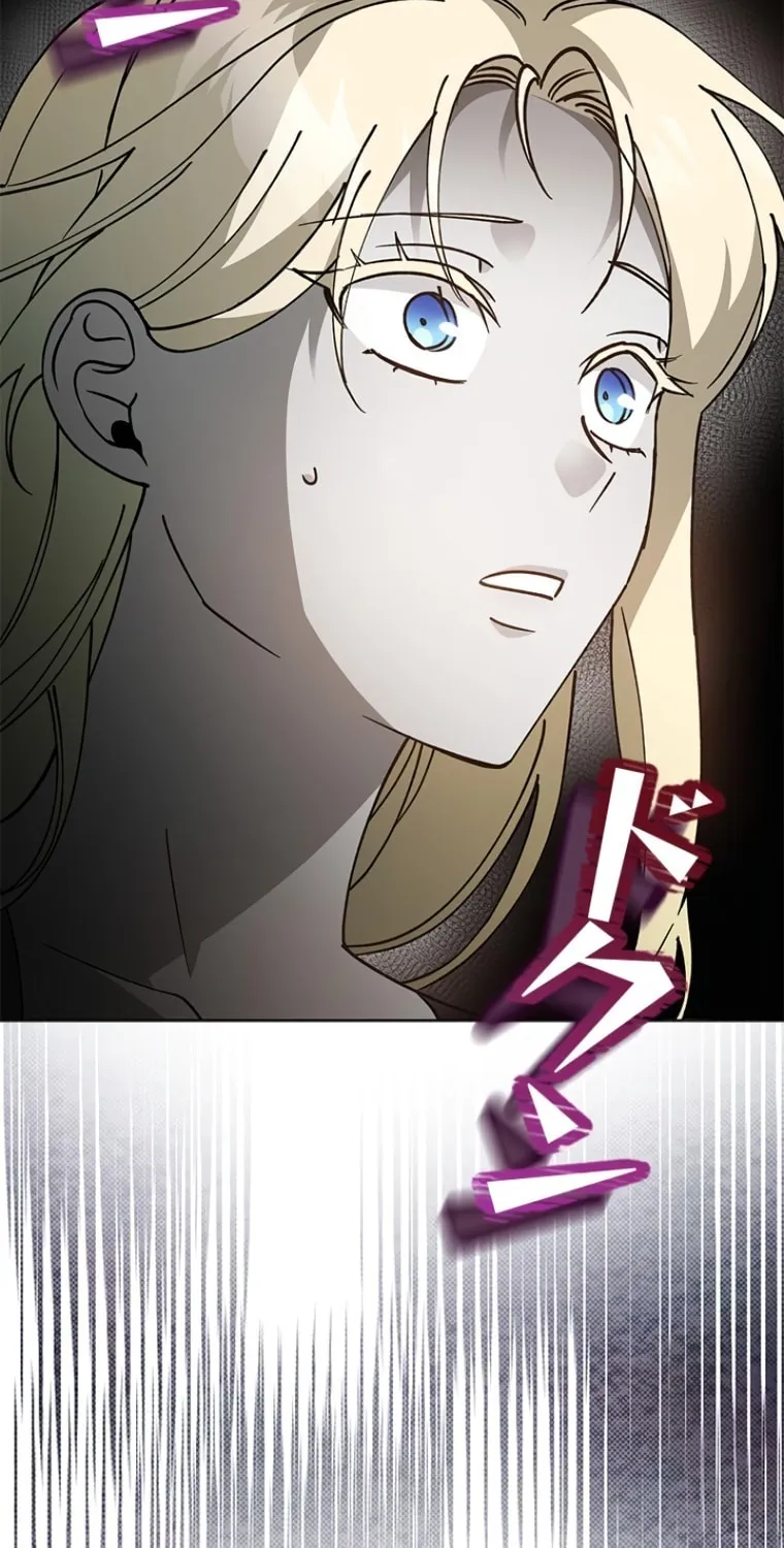 Run Away, From Me Chapter 4 page 84 - 