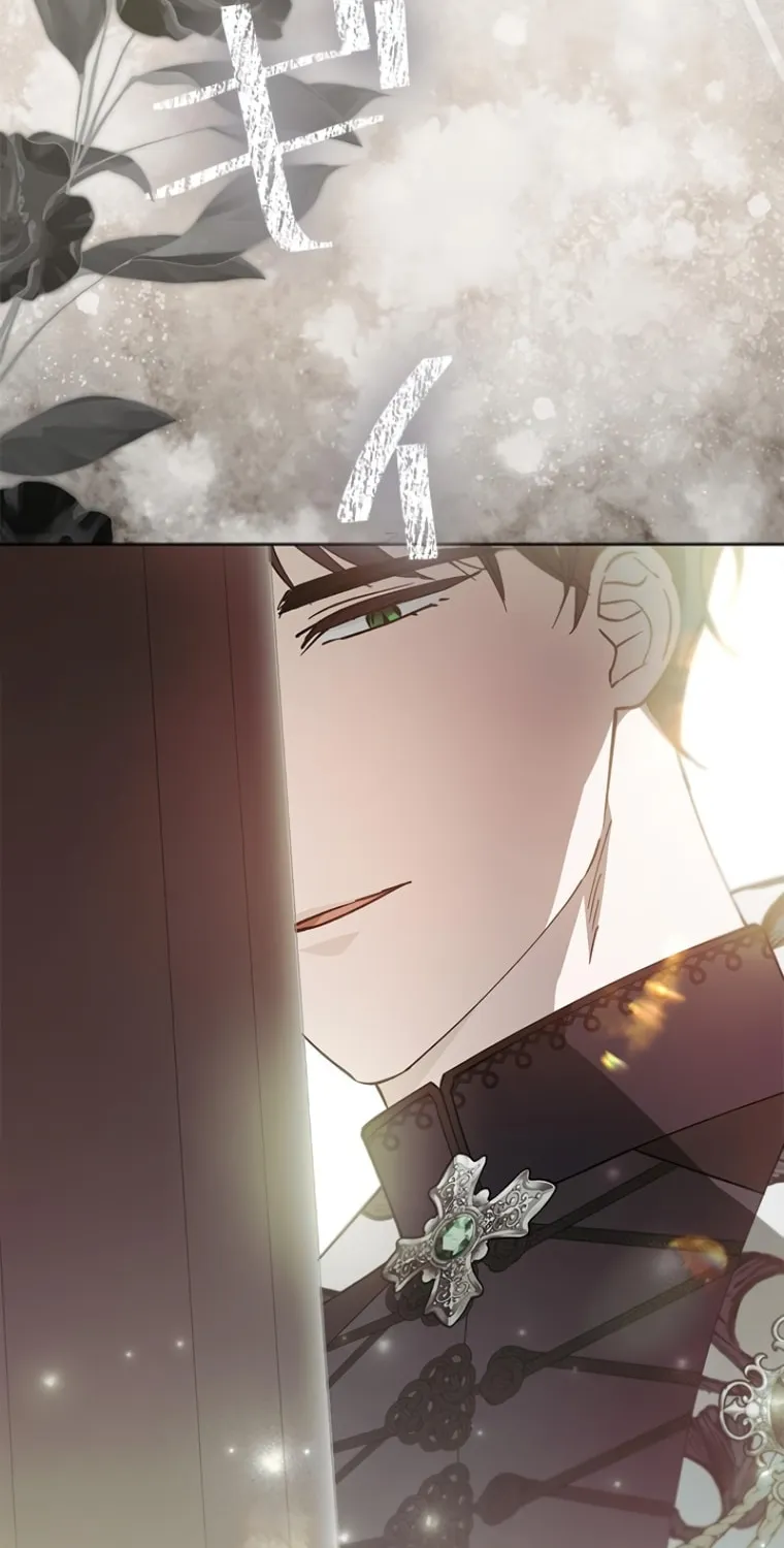 Run Away, From Me Chapter 5 page 102 - 