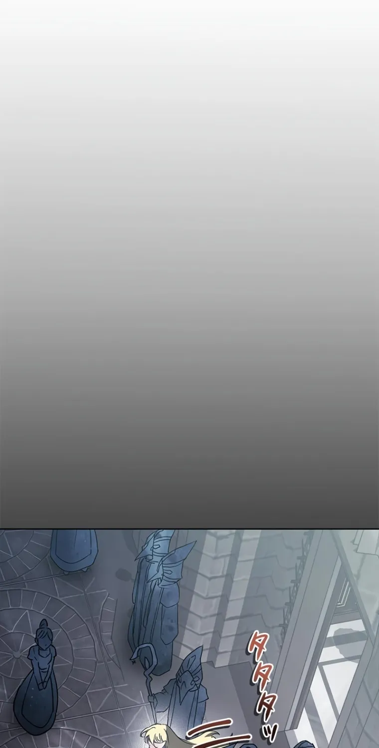 Run Away, From Me Chapter 5 page 127 - 