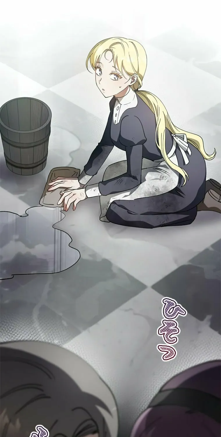Run Away, From Me Chapter 5 page 54 - 