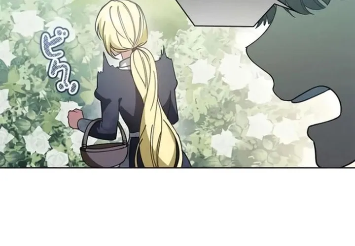 Run Away, From Me Chapter 6 page 12 - 
