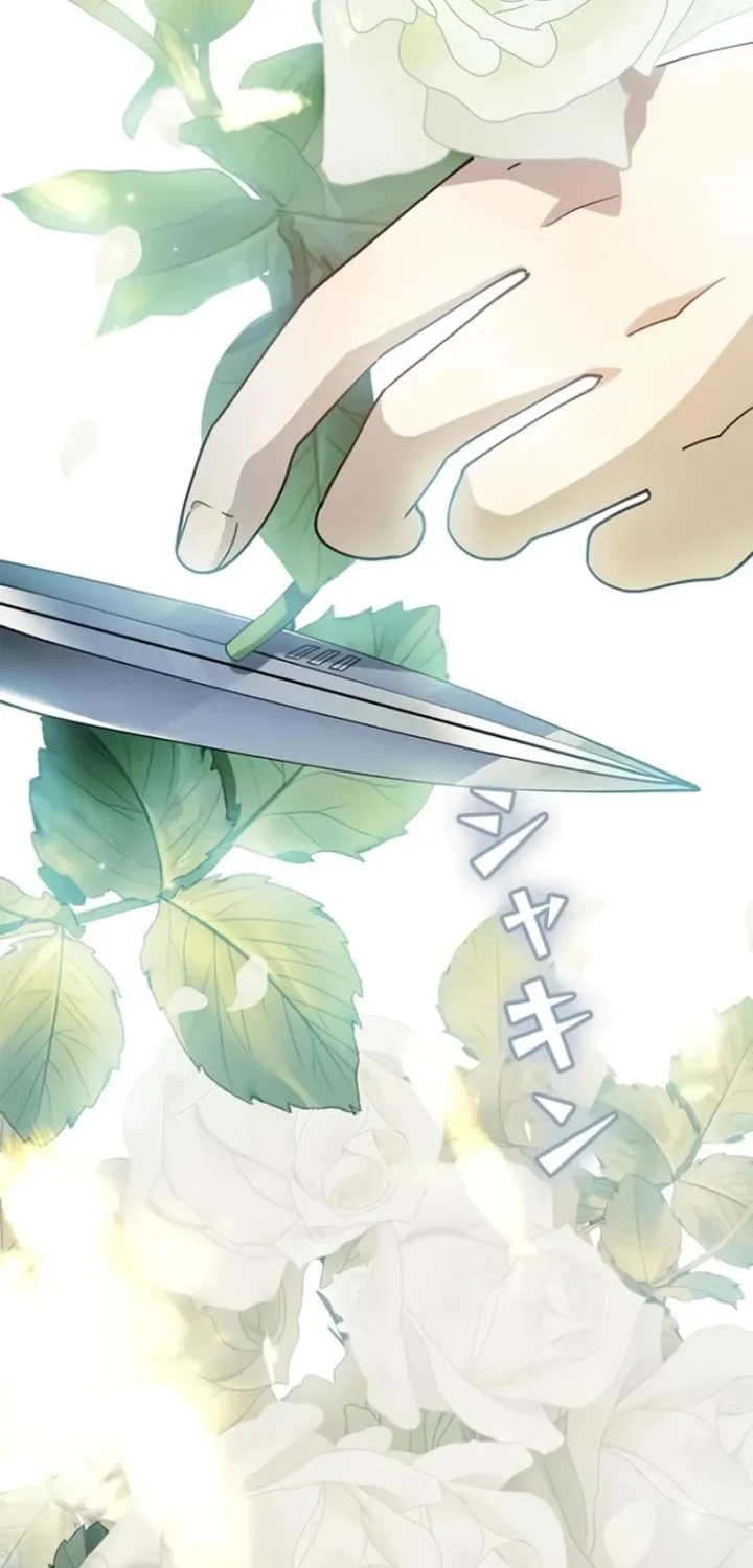 Run Away, From Me Chapter 6 page 4 - 