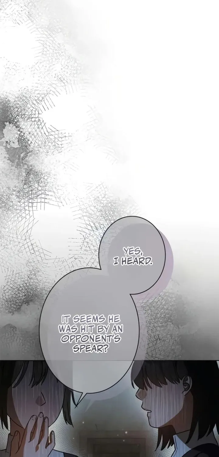 Run Away, From Me Chapter 6 page 98 - 