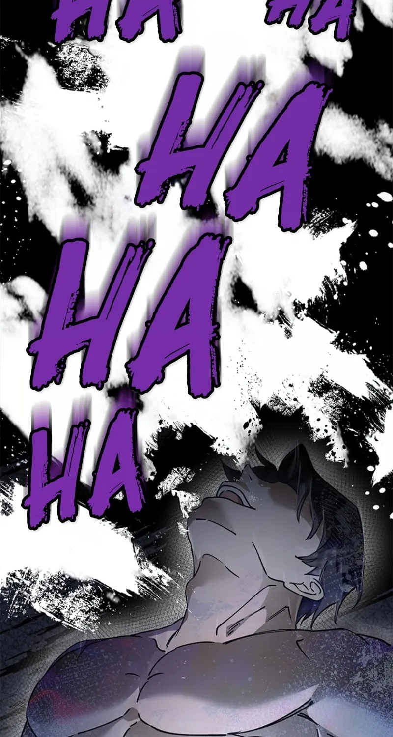 Run Away, From Me Chapter 7 page 107 - 
