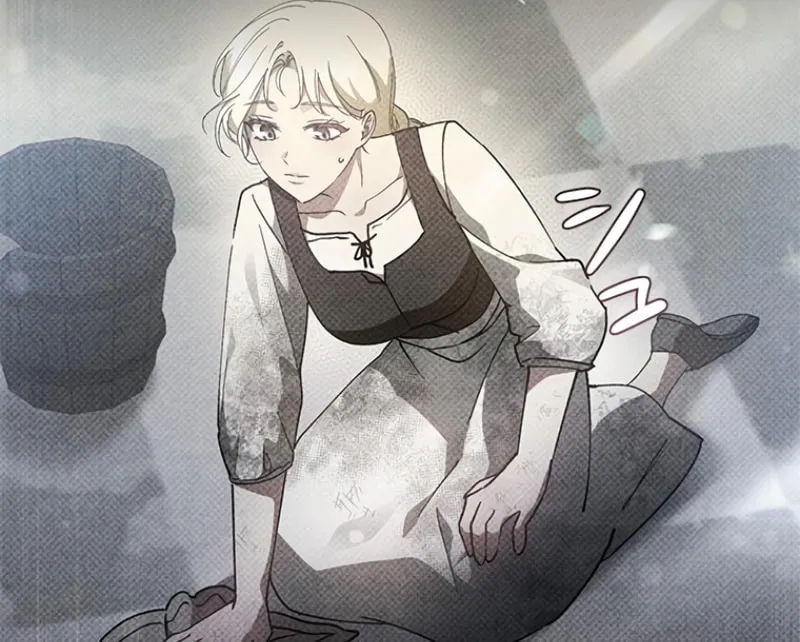 Run Away, From Me Chapter 7 page 121 - 