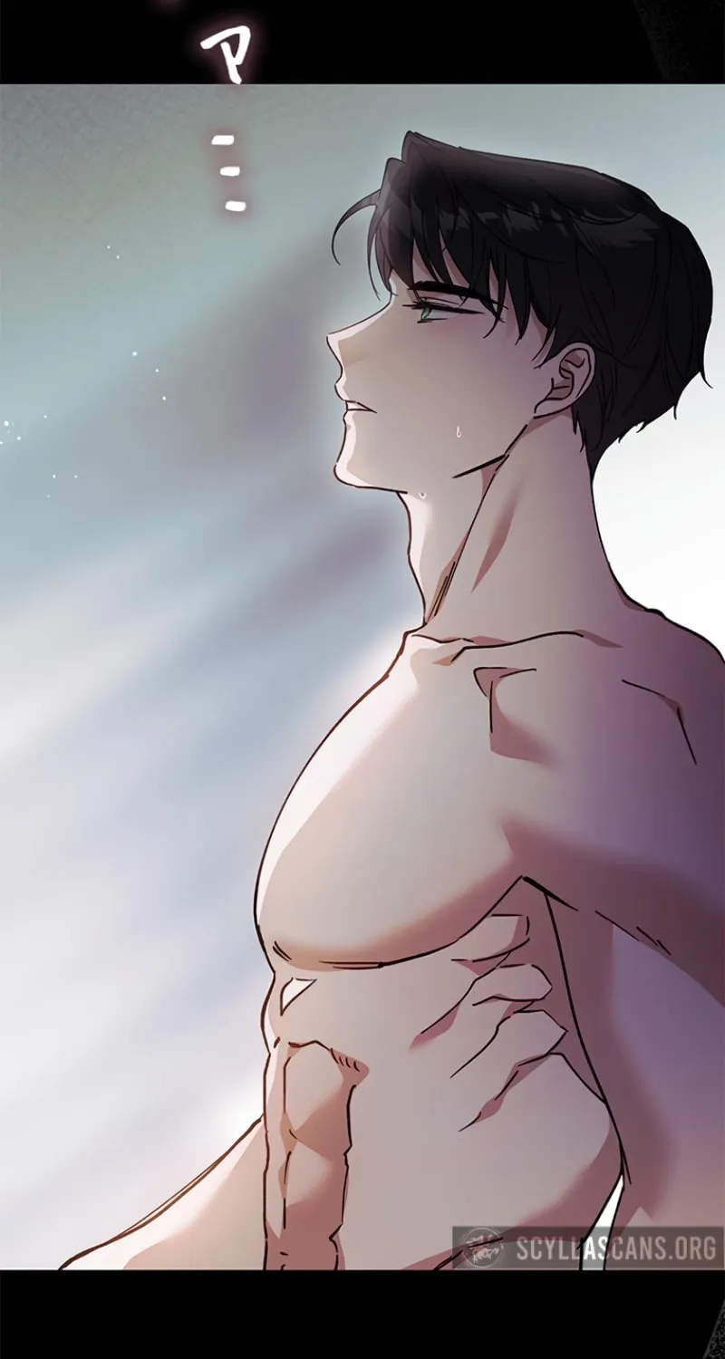 Run Away, From Me Chapter 7 page 126 - 