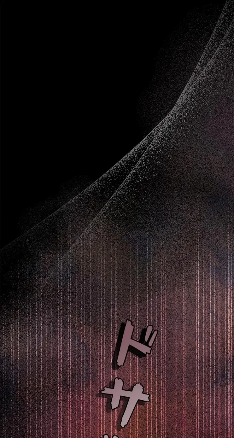 Run Away, From Me Chapter 7 page 127 - 