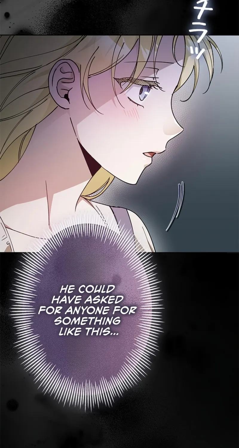 Run Away, From Me Chapter 7 page 17 - 