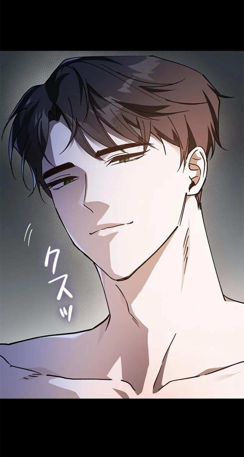 Run Away, From Me Chapter 7 page 19 - 