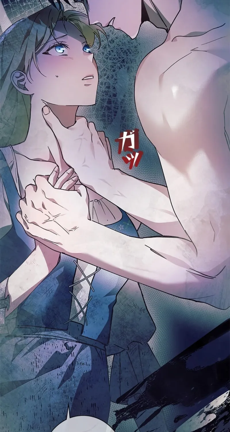 Run Away, From Me Chapter 7 page 38 - 