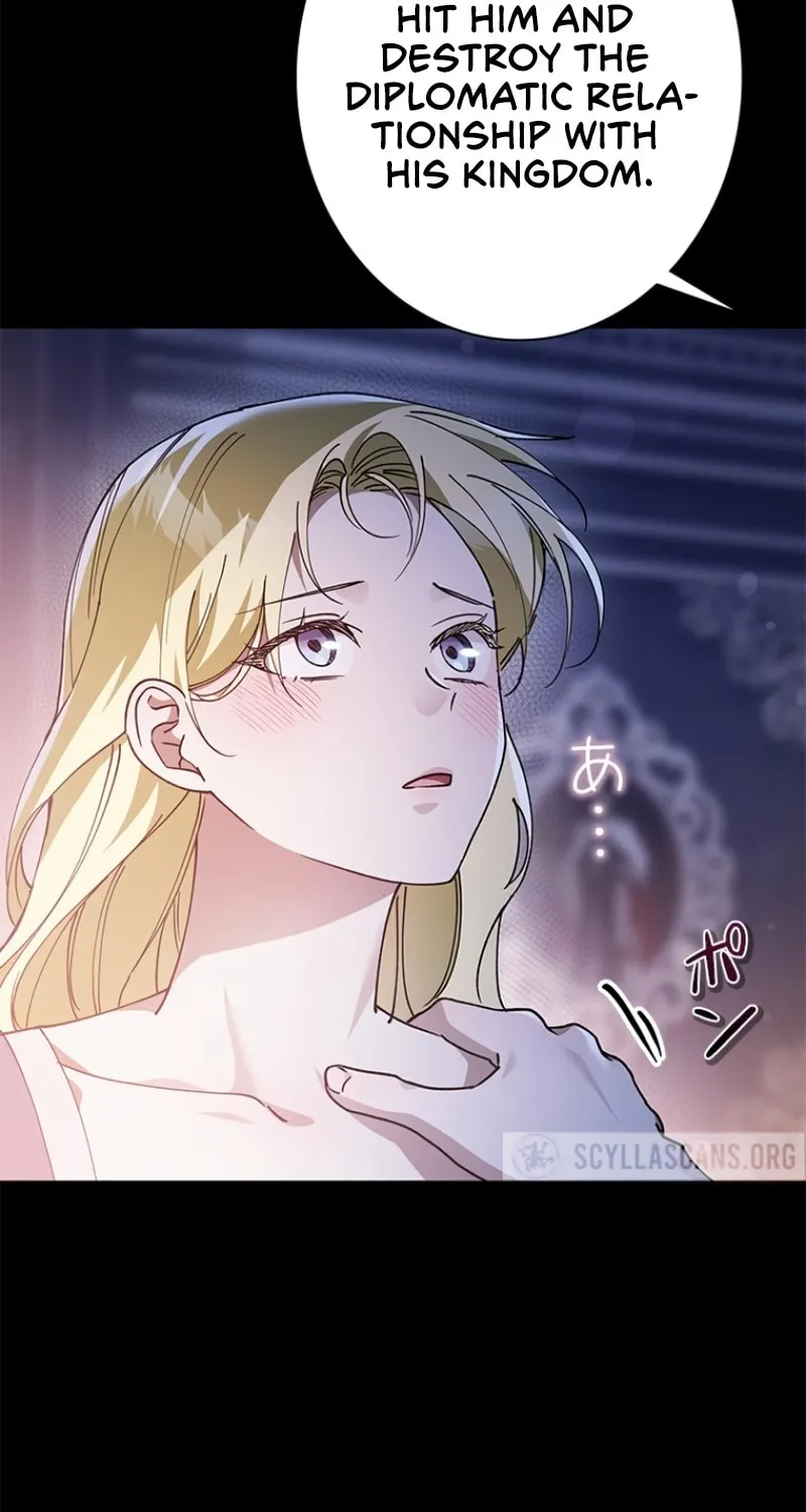 Run Away, From Me Chapter 7 page 42 - 