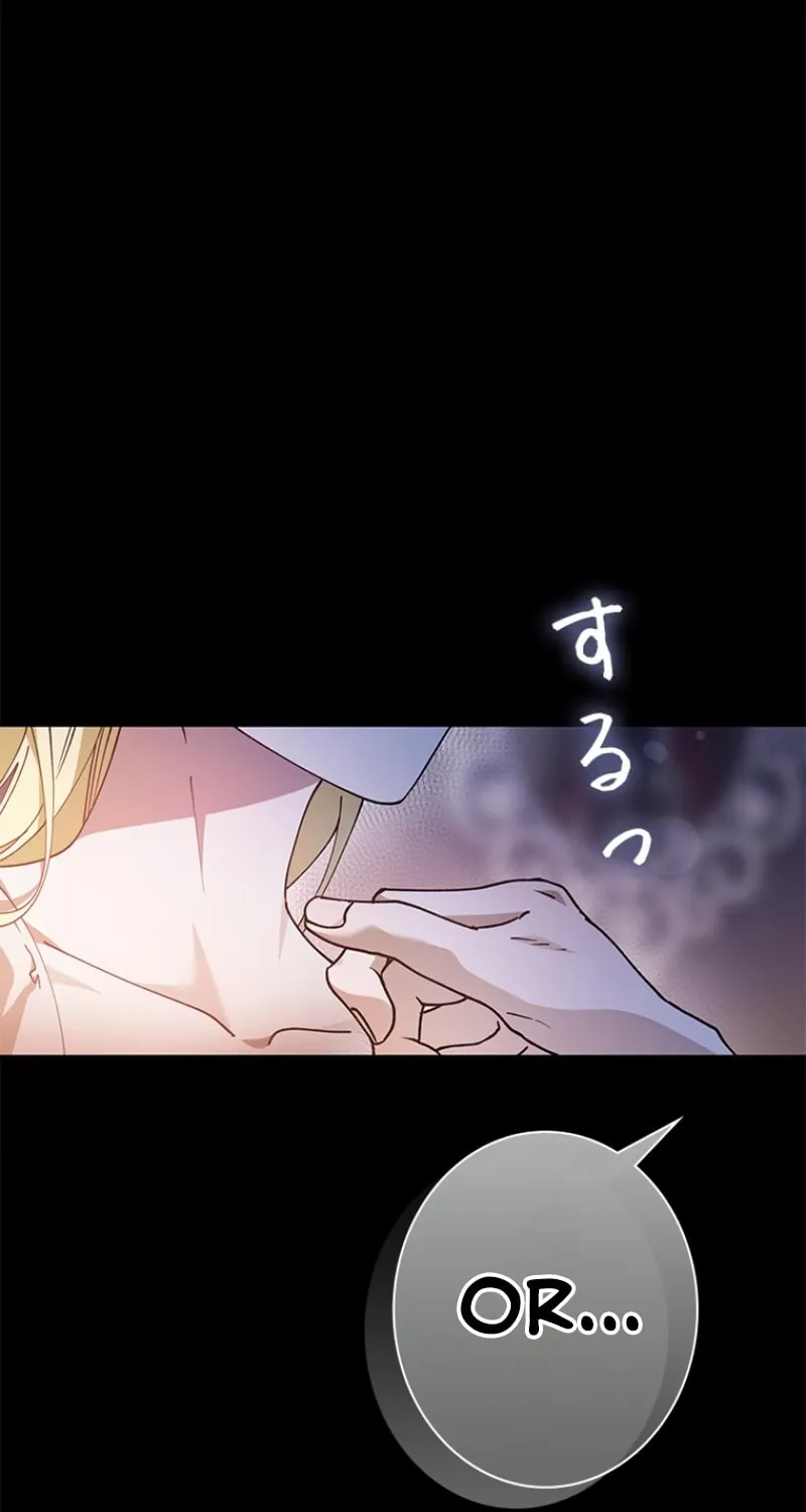 Run Away, From Me Chapter 7 page 43 - 