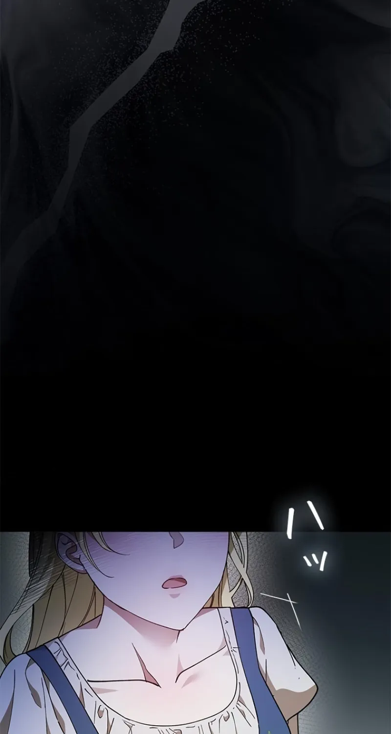 Run Away, From Me Chapter 7 page 52 - 