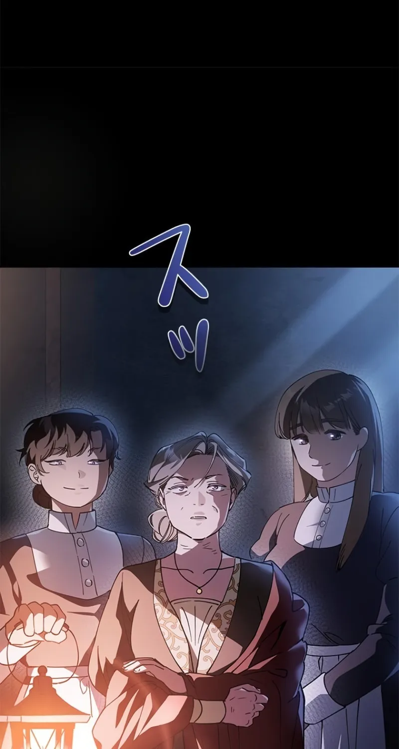 Run Away, From Me Chapter 8 page 11 - 