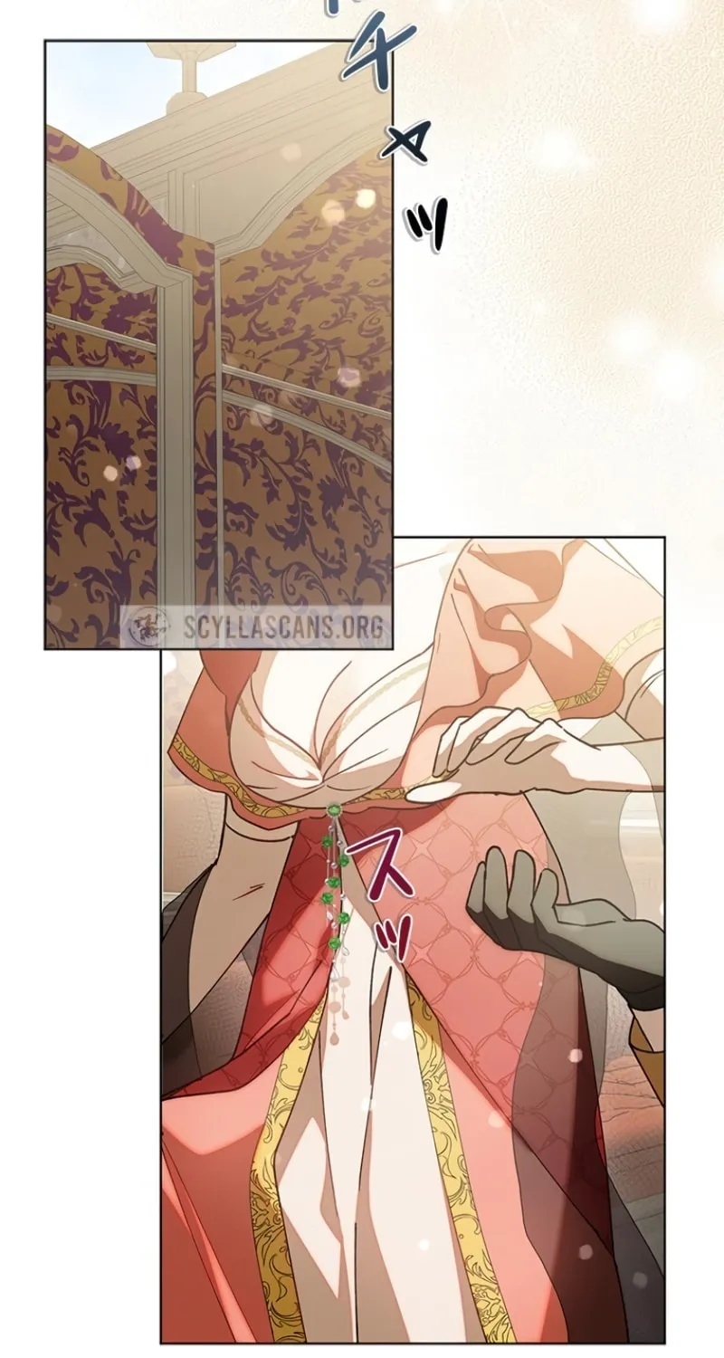 Run Away, From Me Chapter 8 page 101 - 