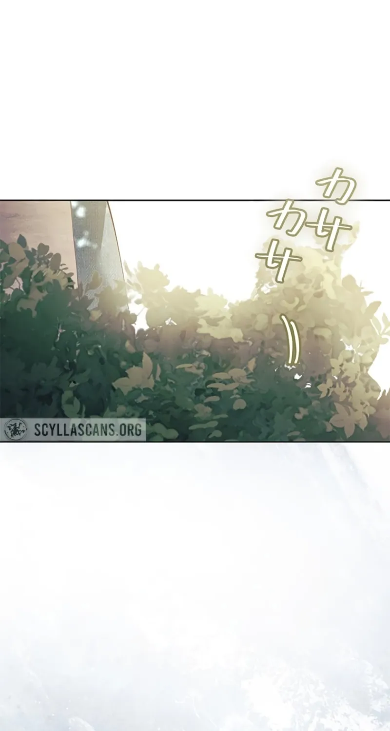 Run Away, From Me Chapter 8 page 118 - 