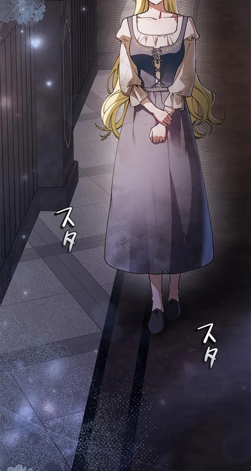 Run Away, From Me Chapter 8 page 4 - 