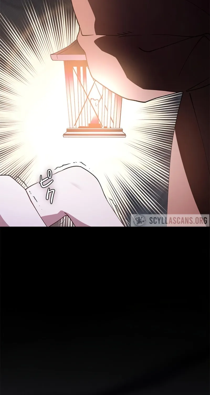Run Away, From Me Chapter 8 page 32 - 