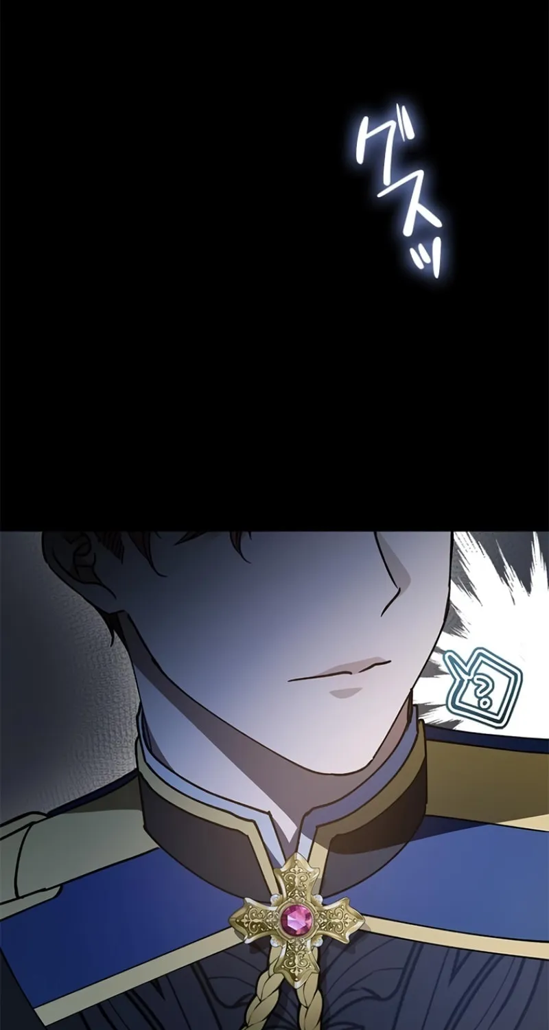 Run Away, From Me Chapter 8 page 65 - 