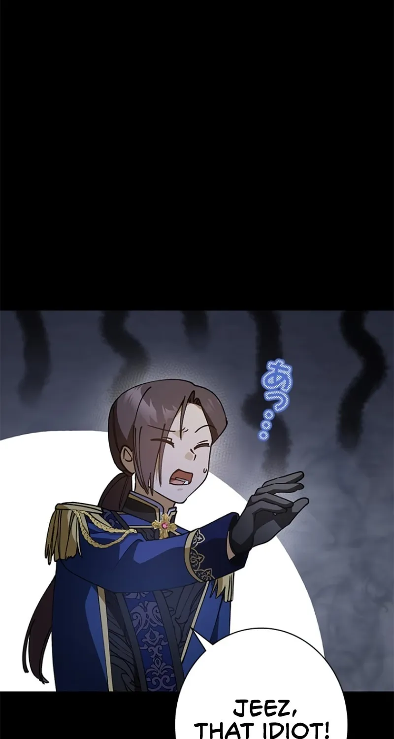 Run Away, From Me Chapter 8 page 70 - 