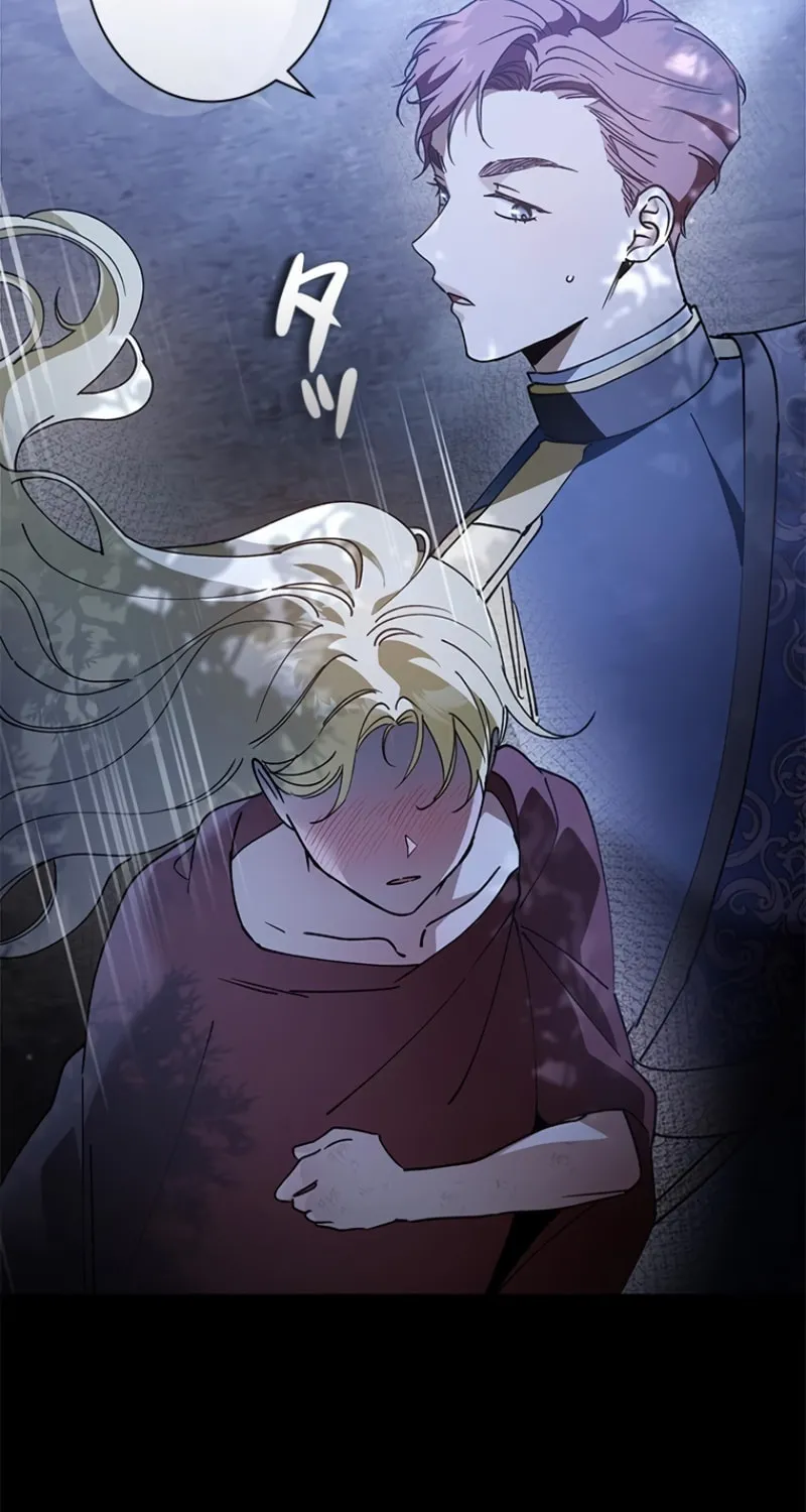 Run Away, From Me Chapter 8 page 79 - 