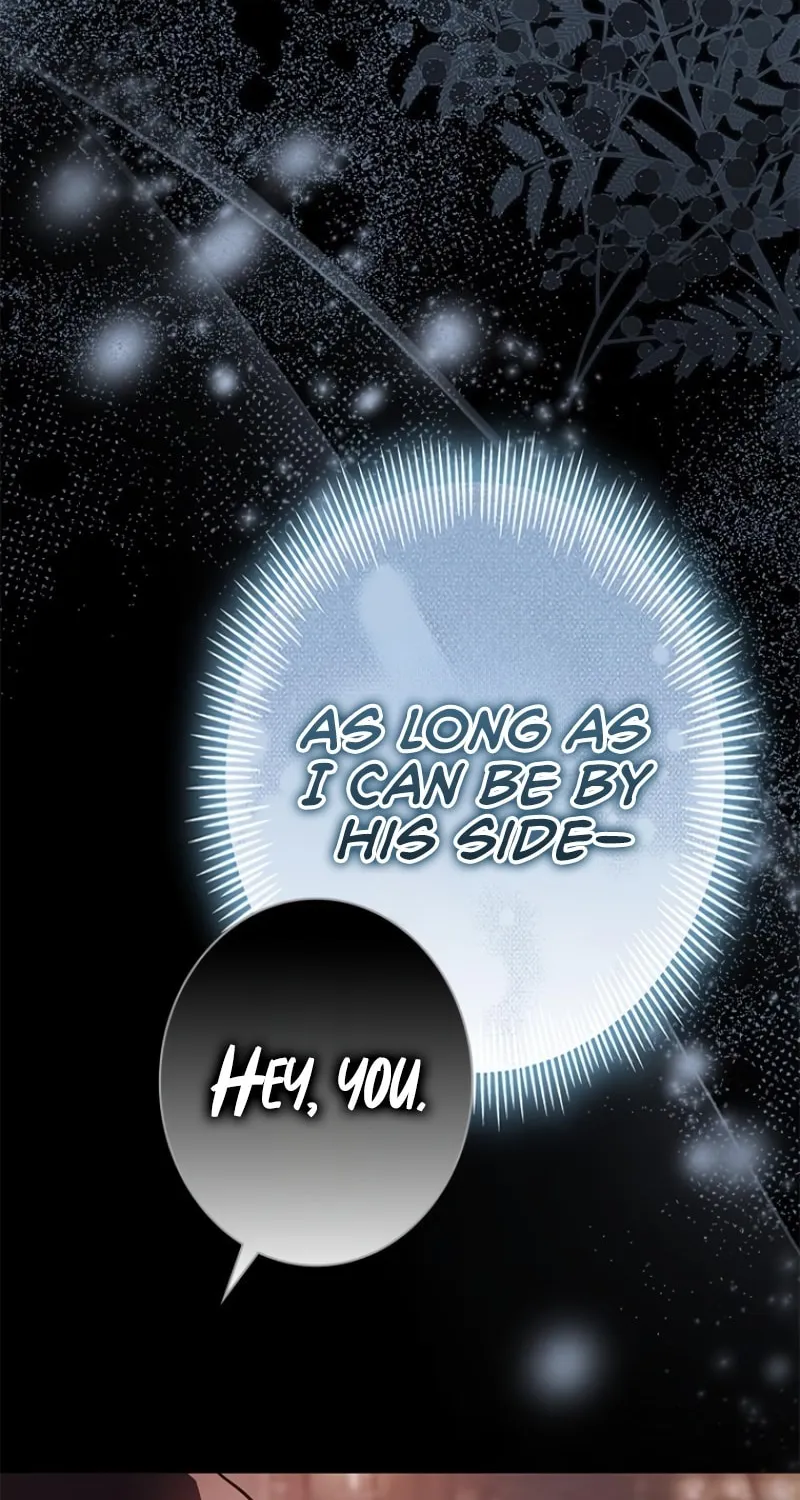 Run Away, From Me Chapter 8 page 9 - 