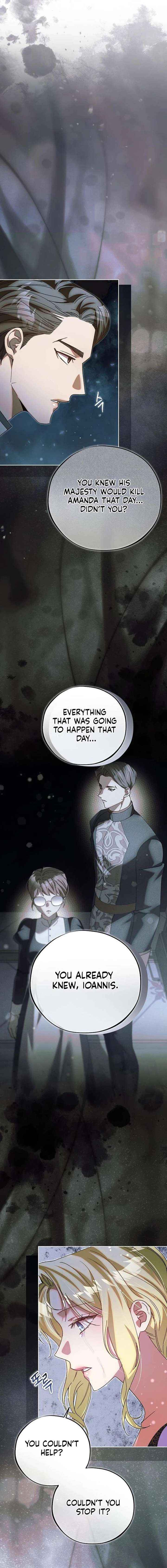 Run Away, From Me Chapter 80 page 13 - 