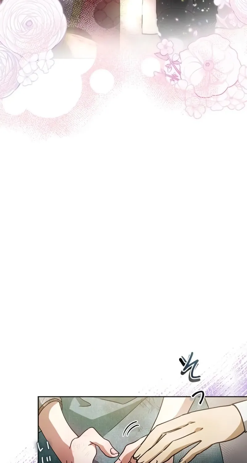 Run Away, From Me Chapter 9 page 21 - 
