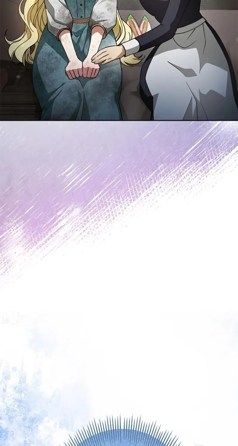 Run Away, From Me Chapter 9 page 23 - 