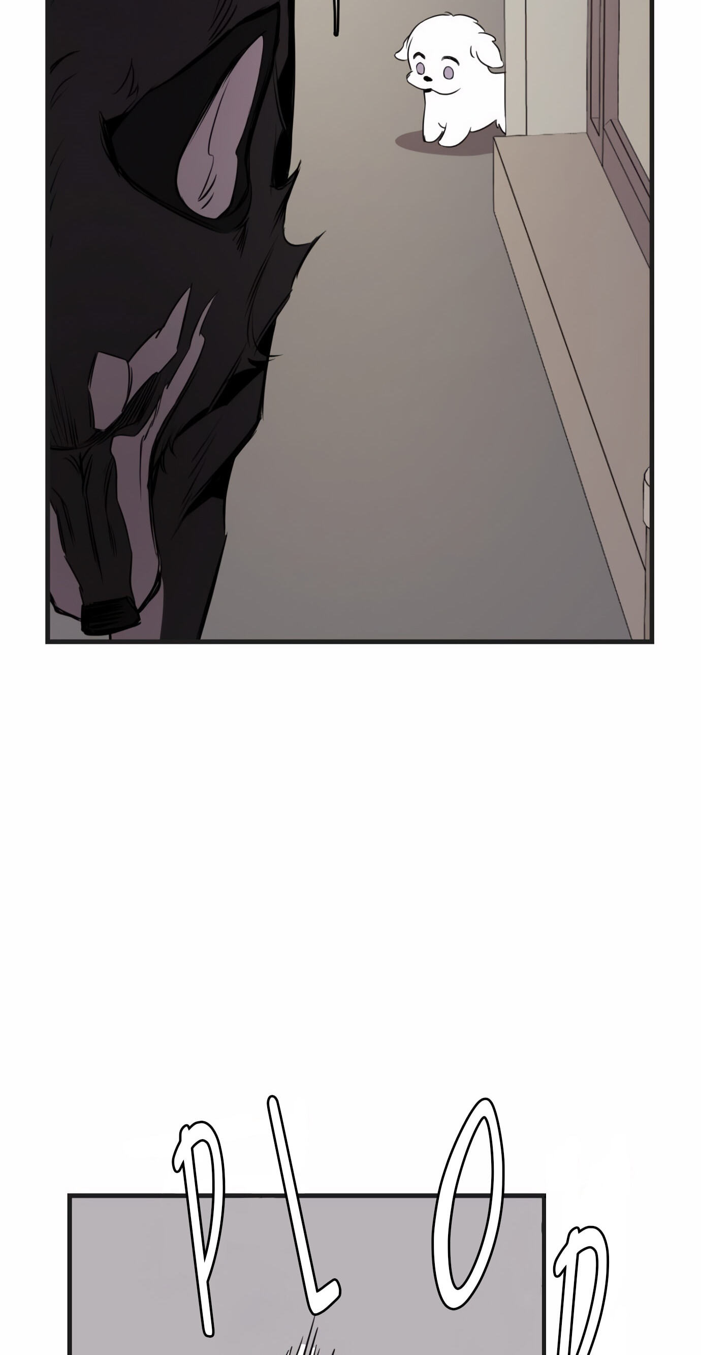 Run Like a Dog Chapter 3 page 57 - 