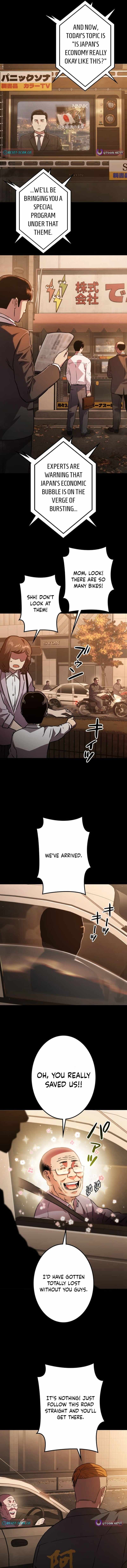 Runaway in the Present Chapter 1 page 2 - 