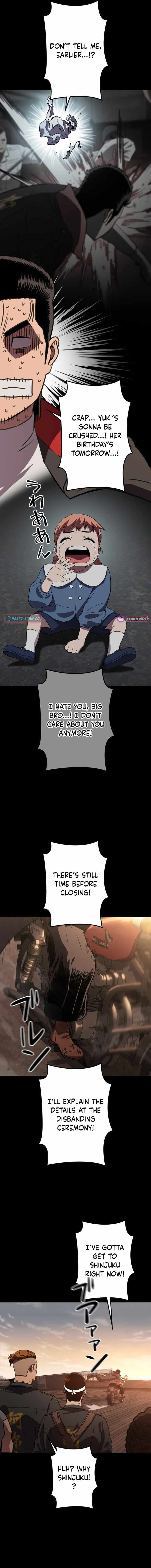 Runaway in the Present Chapter 1 page 14 - 