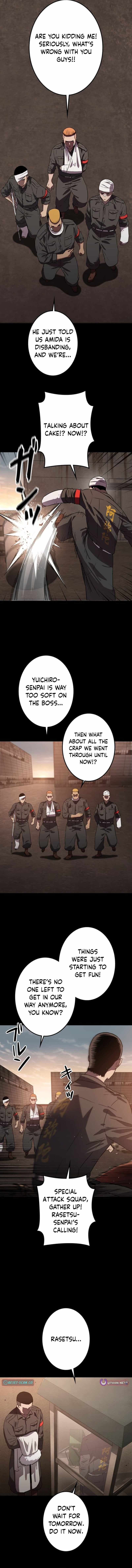 Runaway in the Present Chapter 1 page 16 - 