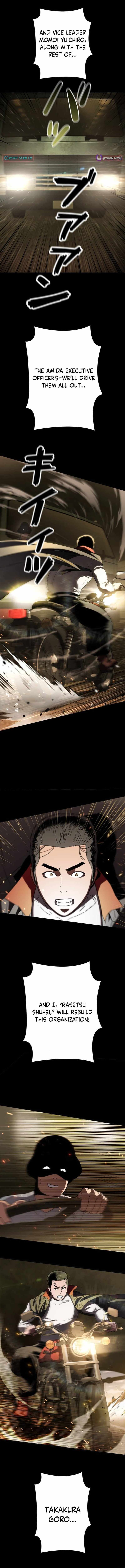 Runaway in the Present Chapter 1 page 19 - 