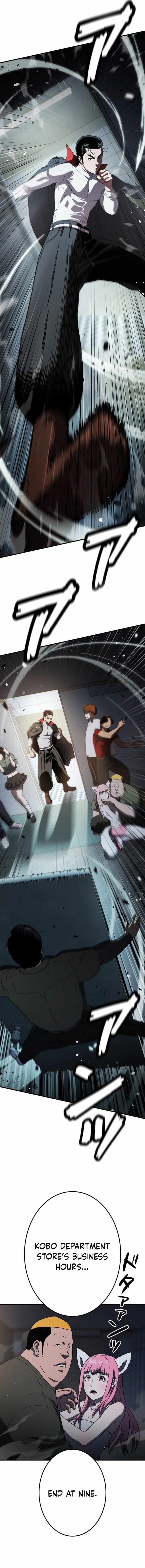 Runaway in the Present Chapter 1 page 41 - 