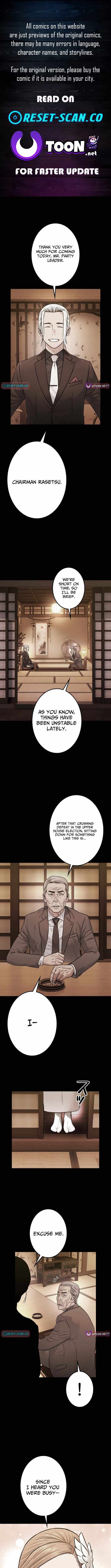 Runaway in the Present Chapter 10 page 1 - 