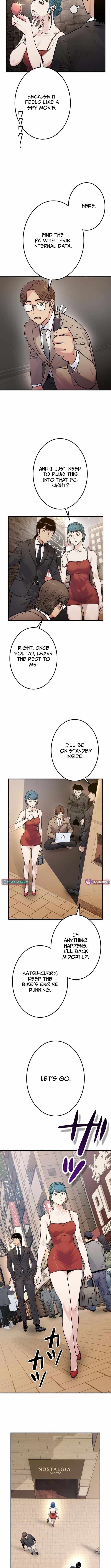 Runaway in the Present Chapter 10 page 14 - 