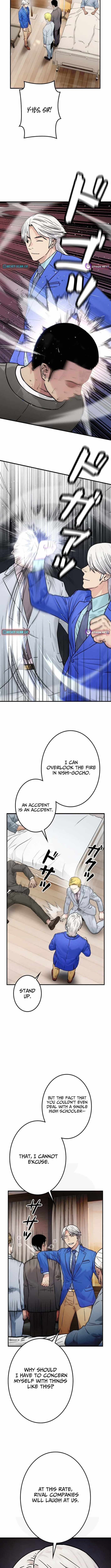 Runaway in the Present Chapter 10 page 8 - 