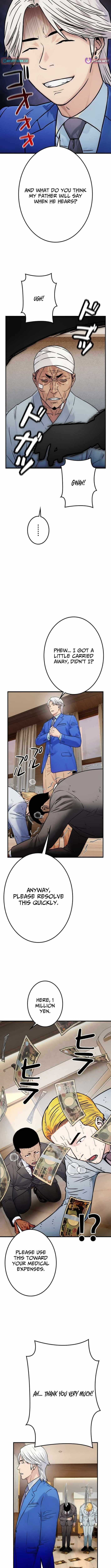 Runaway in the Present Chapter 10 page 9 - 