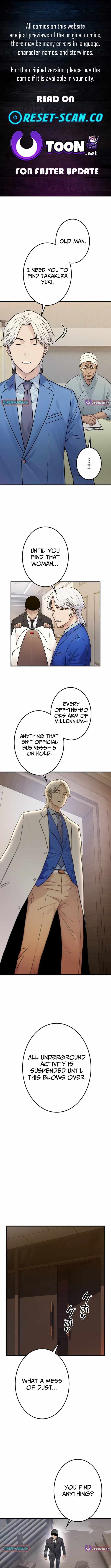 Runaway in the Present Chapter 11 page 1 - 