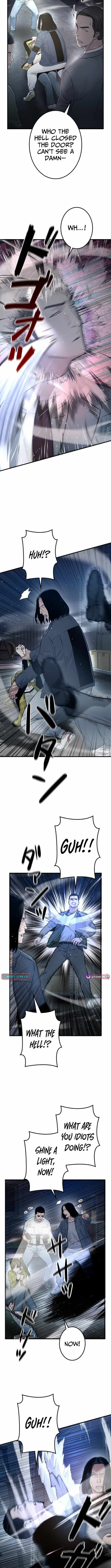 Runaway in the Present Chapter 11 page 12 - 