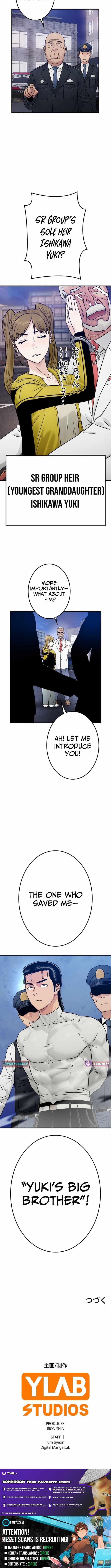Runaway in the Present Chapter 11 page 19 - 