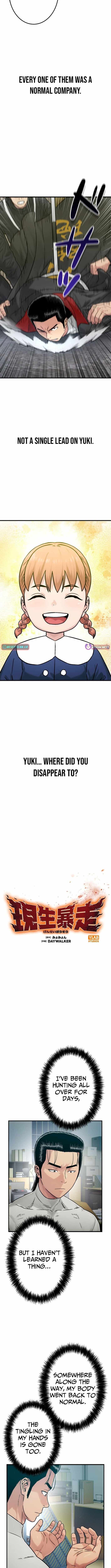 Runaway in the Present Chapter 11 page 3 - 